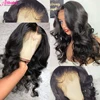Lace Wigs