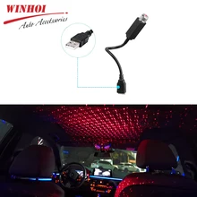 Светильник на крышу автомобиля, декоративный светильник, Универсальный светодиодный USB штекер, автомобильный Звездный светильник s, гибкий Ночной светильник, атмосферная Галактическая лампа