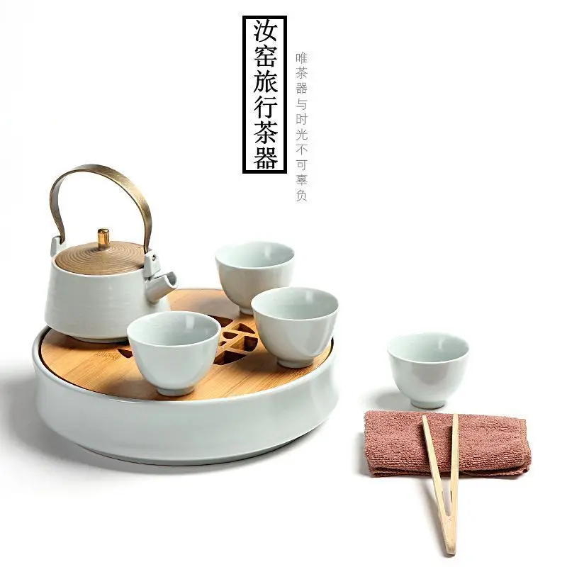 

Kung Fu Tea Have The Open Piece Can Support Handle Kettle Tea Set Suit A Pot Of Four Cup Vehicle Travel Portable Package