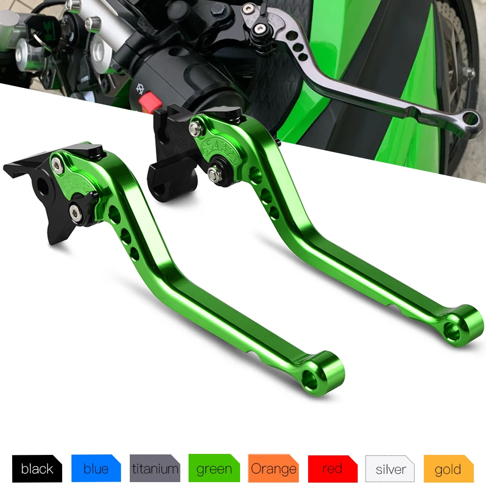 CNC Aluminum Motorcycle Brakes Clutch Levers For kawasaki ZX-6R/ZX636R ZX6-RR ZX6R ZX 6R 636R ZX6 RR 2005-2006 | Автомобили и
