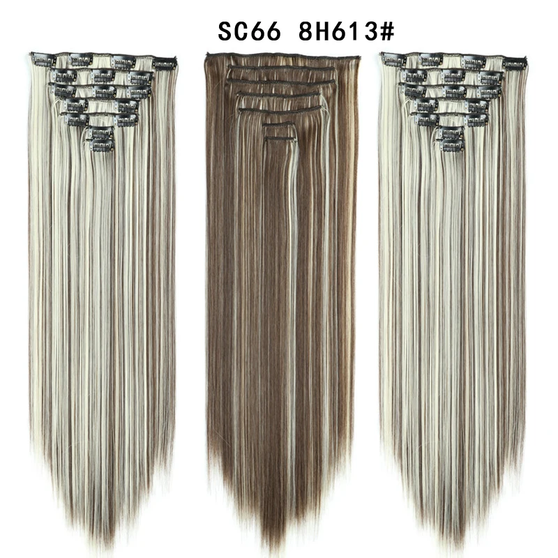 Синтетические длинные прямые накладные волосы на заколках 22 дюйма, женские накладные волосы, Омбре, черный, коричневый, блонд, стильные волосы, 7 шт - Цвет: SC66 8H613