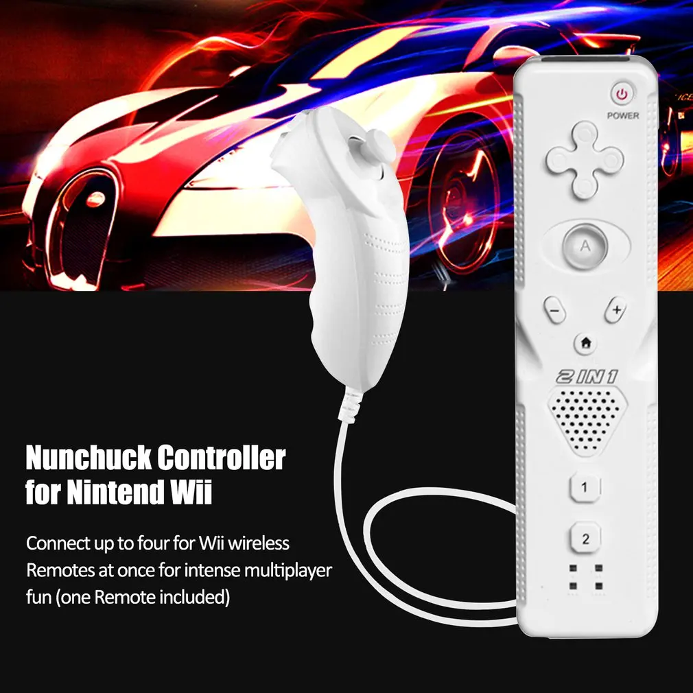 Встроенный беспроводной пульт дистанционного управления Motion Plus для Nintendo wii Nunchuck для Nintendo wii Пульт дистанционного управления джойстиком Joypad