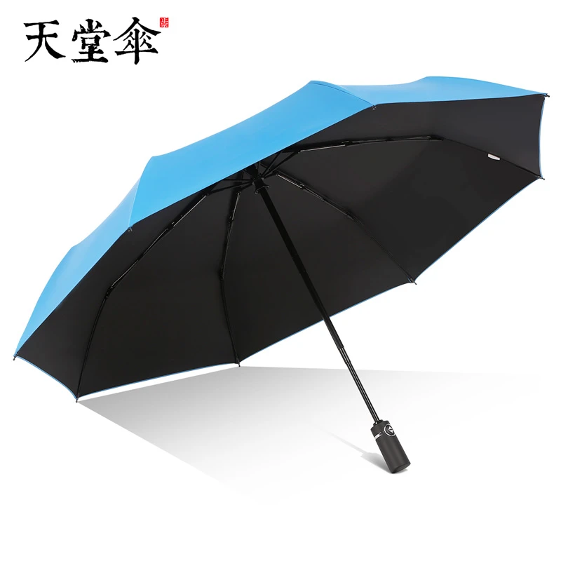 uv protection parasol