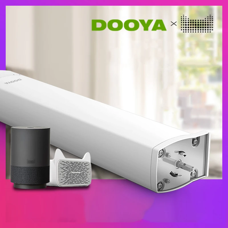 Dooya V1 Интеллектуальный умный занавес мотор электрические шторы дистанционное