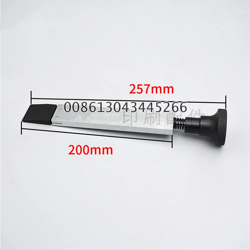 

Best Quality Komori Offset Printing Machinery Hickey Remover Length 257 mm