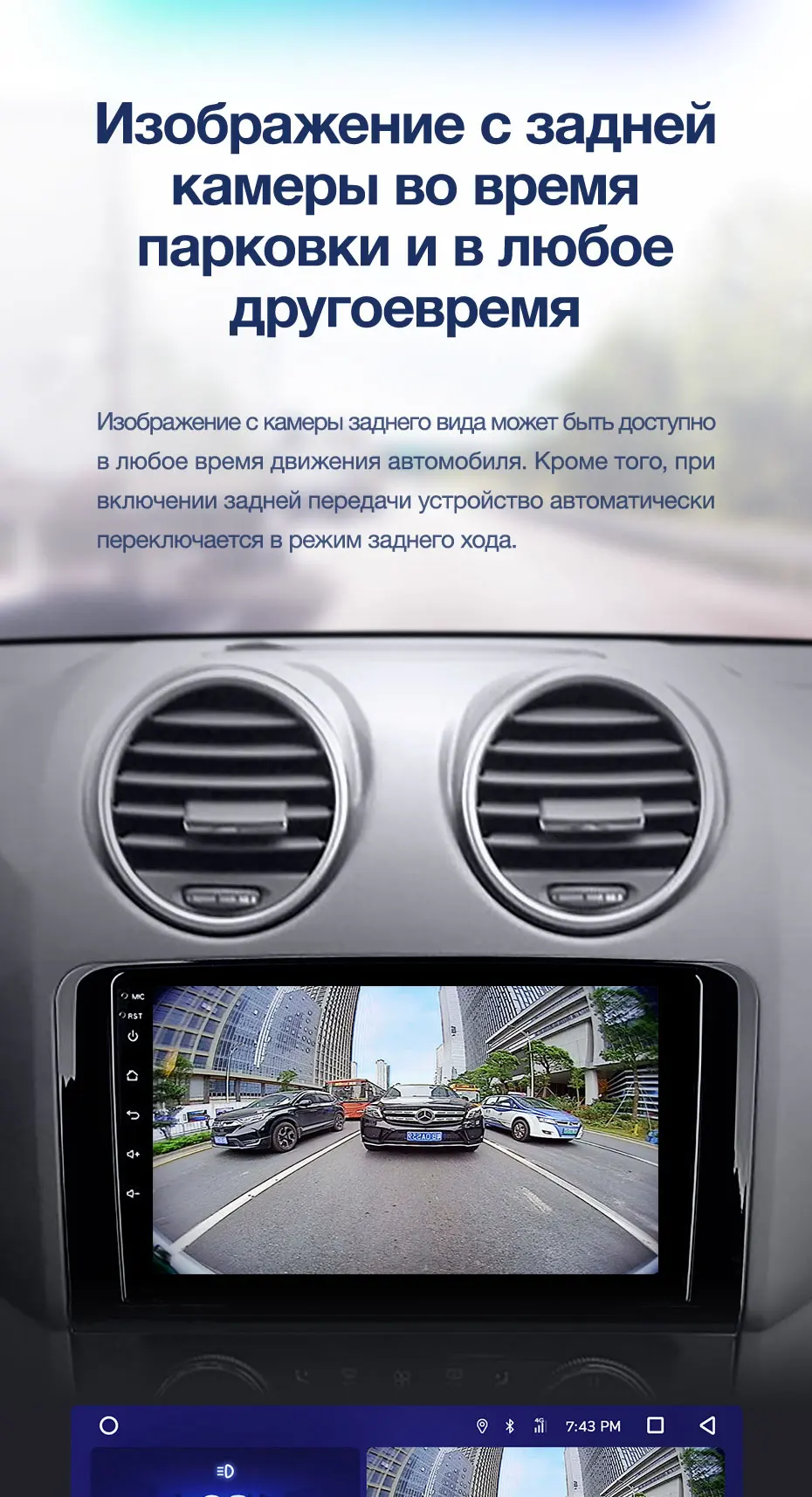 TEYES CC2 Штатная магнитола для Мерседес М-класс GL-класс Mercedes-Benz ML GL ML350 GL320 X164 Android 8.1, до 8-ЯДЕР, до 4+ 64ГБ 32EQ+ DSP 2DIN автомагнитола 2 DIN DVD GPS мультимедиа автомобиля головное устройство