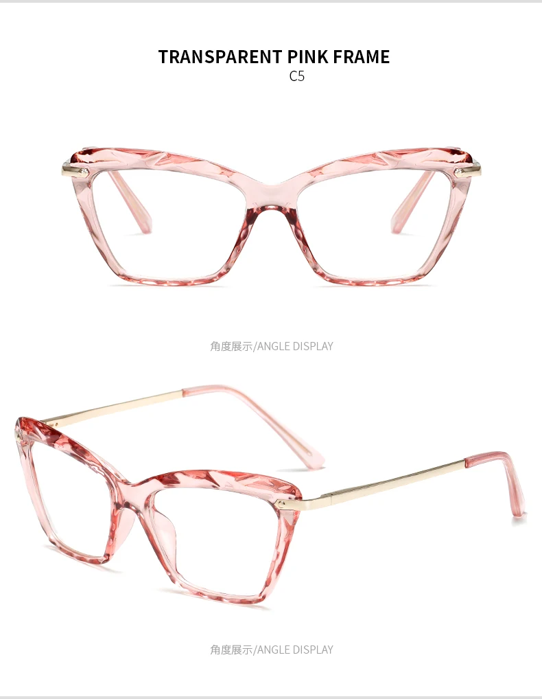 Модные очки с кошачьими глазами, оправа, женская трендовая стильная брендовая оптическая компьютерная оправа, Oculos De Grau Feminino