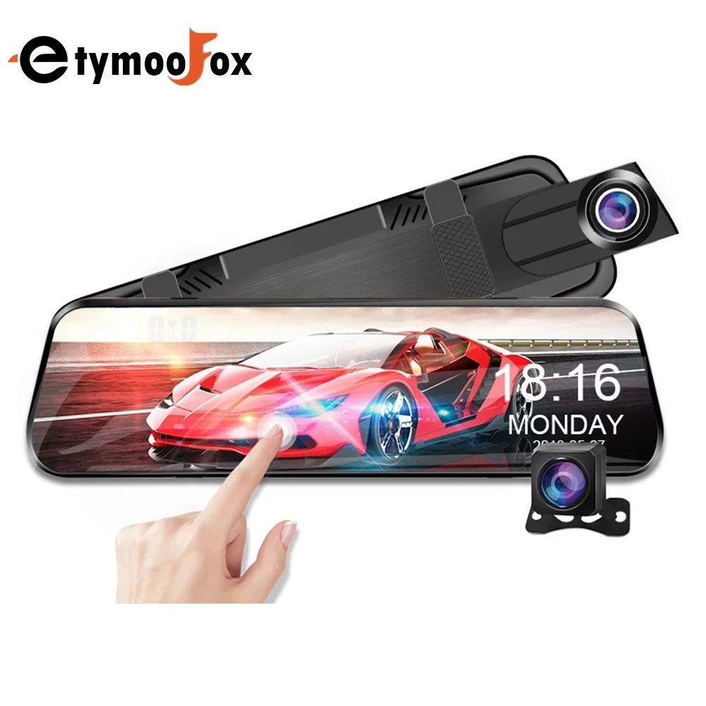 Видеорегистратор-зеркало автомобильный 1080P с двумя объективами ночное видение |