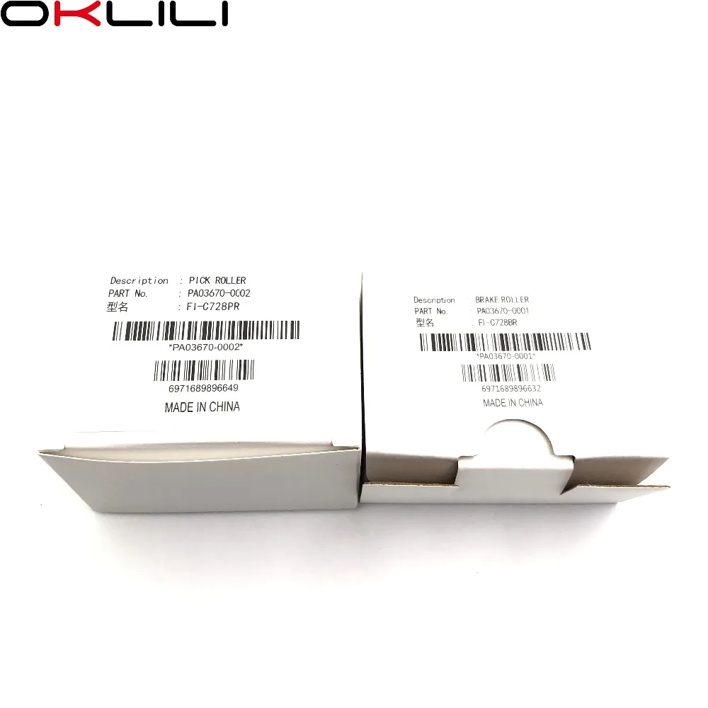 擦布+富士通fi-7160搓纸轮整套 (1)