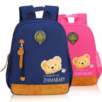 

2019 lovely Cartoon Bear Kids mochila children school bags new cute children's 3-6 Year Old School Bags For girls boys backpack