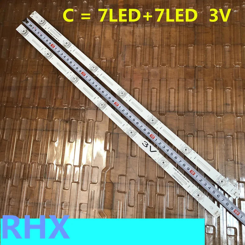C = 7LED+7LED  3V 002 (2)