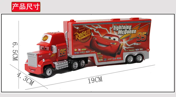 Такара tomy Pixar Cars 2 3 игрушки молния McQueen Uncle Truck 1:55 литой модельный автомобиль для детей рождественские подарки