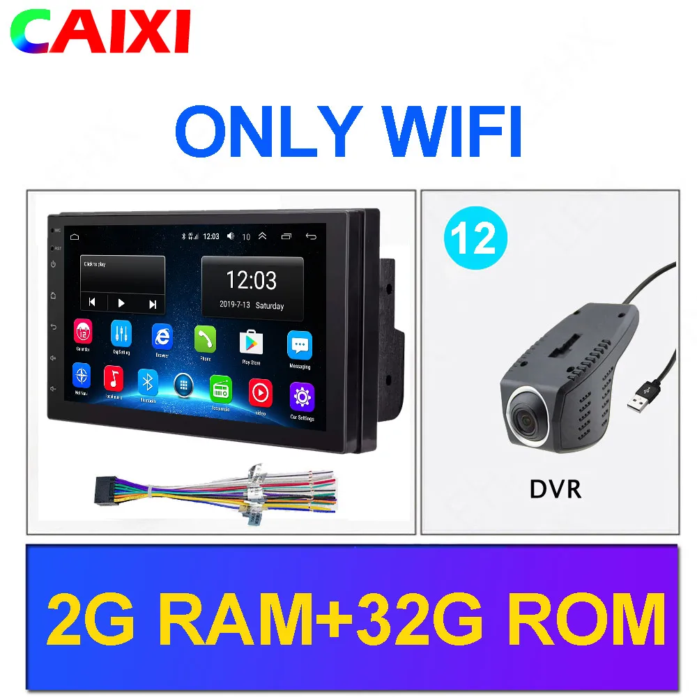 CAIXI RAM2G+ ROM32G Android 8,1 4G Автомобильный Радио Мультимедиа Видео плеер навигация gps для Volkswagen Nissan hyundai Kia Toyota CR-V - Цвет: 716-32-DVR