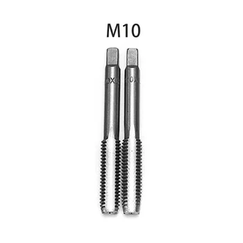 

Metric Plug 2pcs Taps Thread Drill Bit Spiral Chamfering HSS Right Hand Tool Set