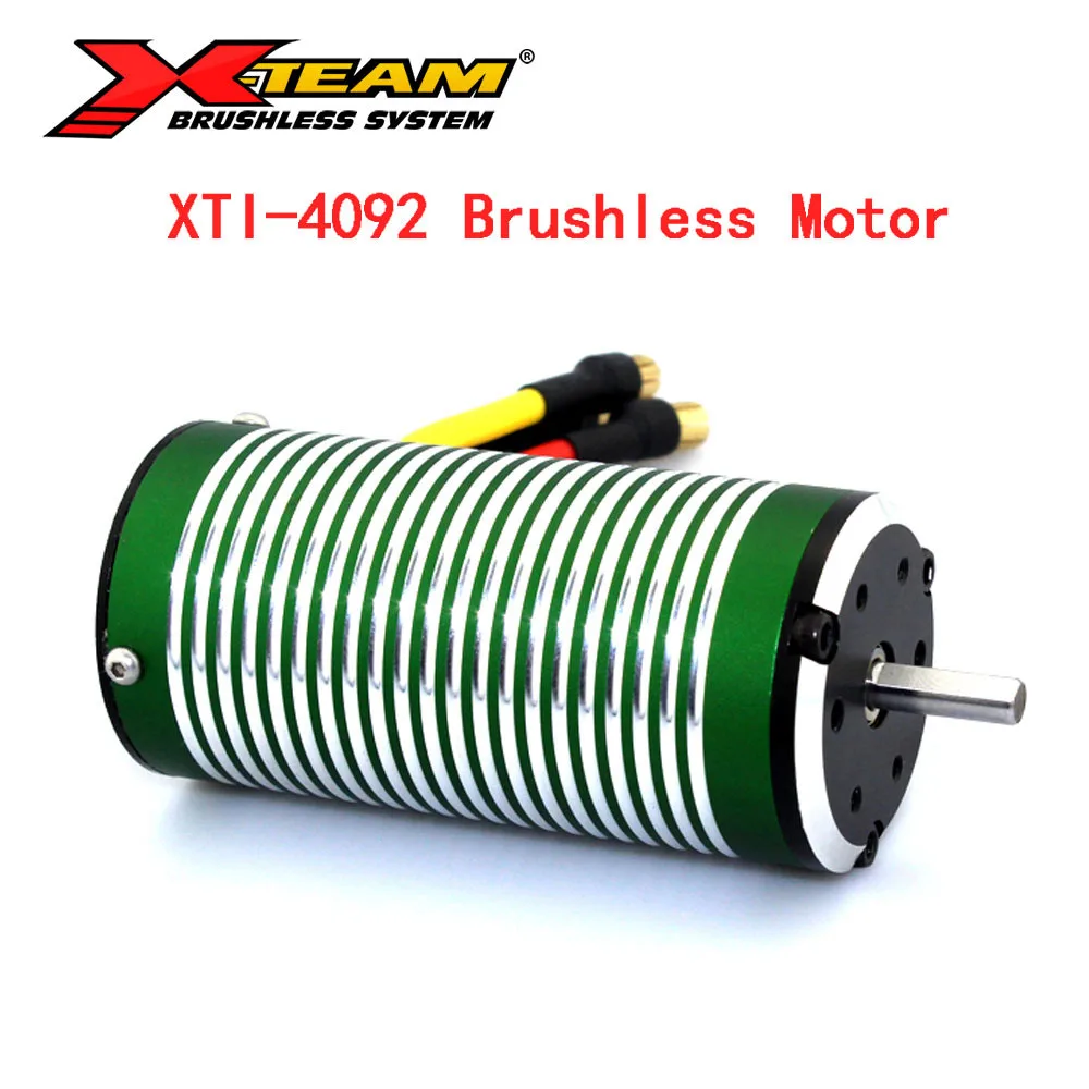 X-TEAM бесщеточный двигатель 4092 1050KV 1390KV 1480KV 1600KV 1730KV электродвигатель для