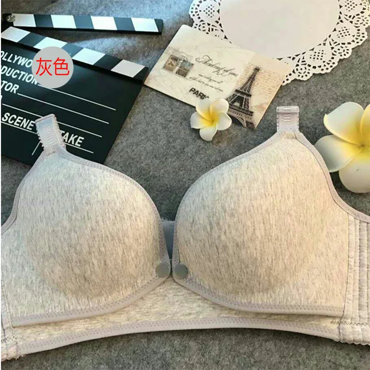 Women's Pregnancy Women Non-Steel Ring Colored Cotton Nursing Underwear Feeding Shiny Side Seemless Solid Front Buckle Paper Bra