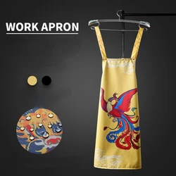 Chinese Apron Dragon Pattern Work Home Kitchen Waterproof, Retro Chinese Dragon Robe Breathable Lightweight Apron