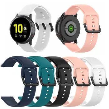 

Silicone Wrist Strap Band w/Buckle for Samsung Galaxy Watch Active 2 40mm 44mm L Excellent Craftsmanship Well Durability
