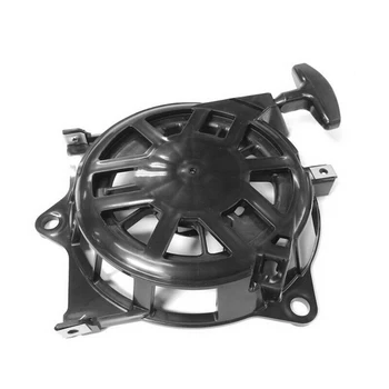 

GCV 160 Pull Starter GCV 190 28400-Z0M-801 169mm For Honda 28400Z0M801