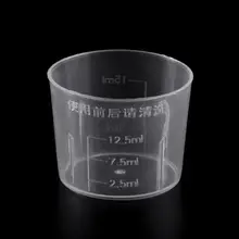 10 шт. 15 мл прозрачный пластиковый мерный стакан Градуированный измерительный стакан мерные сосуды для лекарства для лаборатории X6HB