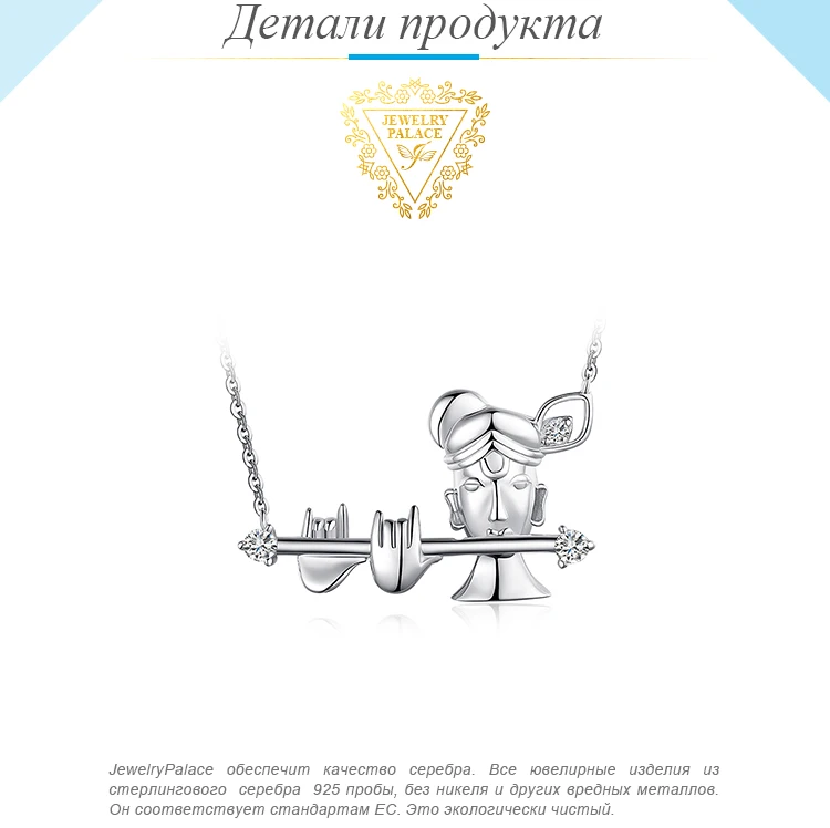 Ювелирный дворец винтажный кубический цирконий Кришна интегральная подвеска Nacklace колье 925 пробы Серебряное ожерелье серебряное ювелирное изделие