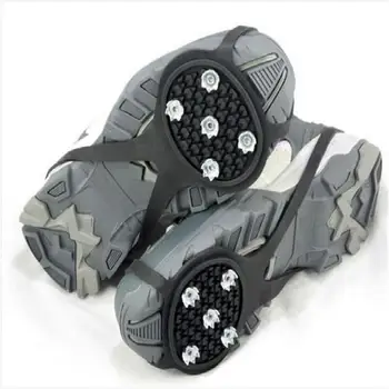 

1 Pair Outdoor Non-slip Shoe Cover Black Non-slip Five-tooth Camping Ice Non-slip Claws Climbing Clamp Walking L6Z3