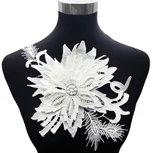 3D вышитый молочный шелк водорастворимый воротник цветок DIY кружева двойной воротник цветок