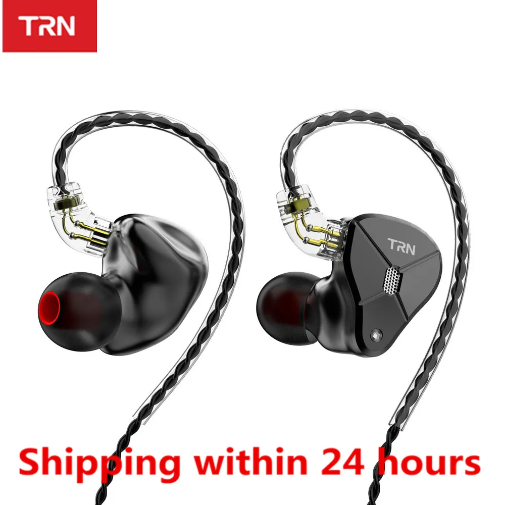 TRN BA5 5BA HIFI наушники 10 шт сбалансированные арматурные наушники в ухо Металлические мониторные наушники с шумоподавлением наушники ZS10PRO ZSX V90