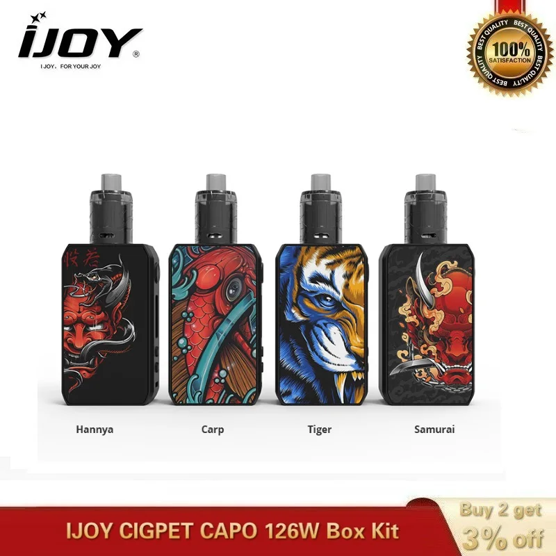 Оригинал IJOY CIGPET Капо комплект 126 Вт коробка мод с 3 мл сетка бак питание от Двойной