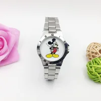 Women's Watches