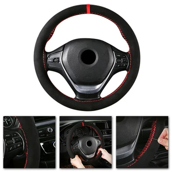 

Suede Steering Wheel Cover Sport Standard Universal Anti-Slip Hand-stitched