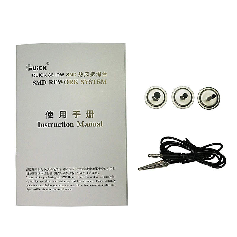 QUICK Spot 861DW Hot Air BGA Rework Soldering Station