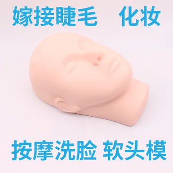 

Graft Eyelashes Practice Mannequin Head Beauty Eyelashes Training Eyelashes Head Novice Grafting Planting Eyelash