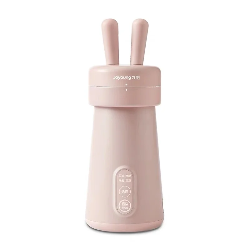 Joyoung DJ03E-A1 Soymilk Machine 220V Multi-Functions Soymilk Maker Automatic 300ML Portable Food Mixer Blender - Цвет: Pink