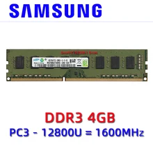 Samsung Ddr3 Ram 4Gb PC3L-10600U 1RX8 PC3-12800U-11 DDR3 1333Mhz 1600Mhz Geheugen 240pin Desktop