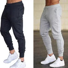 smart tracksuit trousers