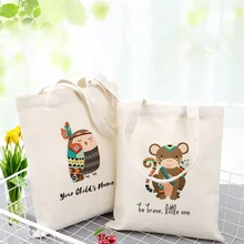 Лесные племенные животные Холст сумка для ежедневного использования Сумочка текст DIY Пользовательские печати сумка для покупок с логотипом эко многоразовая утилизация