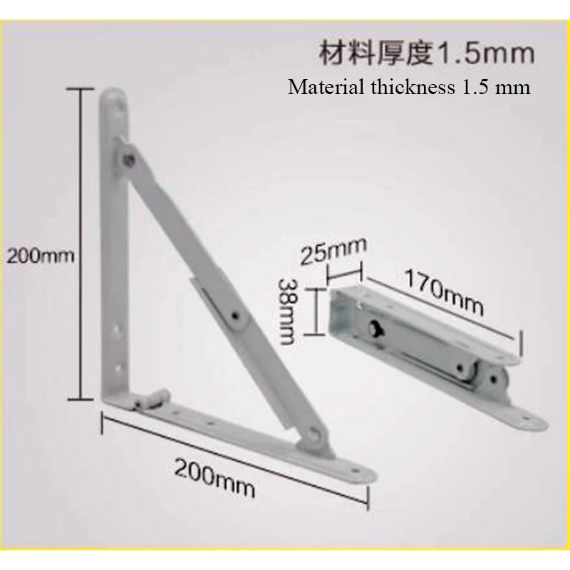 20cm long motor homes table parts folding holder for home furniture