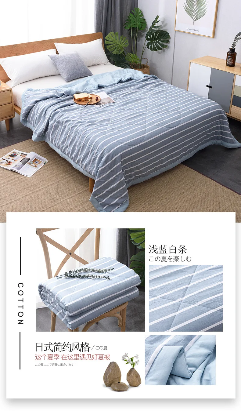 MUJI-стиль японский стиль ветер стиральная хлопок летнее одеяло хороший чистый хлопок Airable покрытие хлопок-мыть летнее хлопковое покрывало W