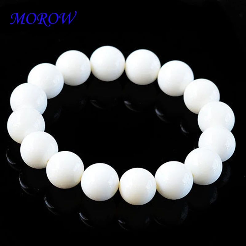 MOROW Fashion Handmade Cool Natural White Tridacna Round Beads Stone Bracelets Beaded Elastic Rope Bracelet Women Men Jewelry (4)