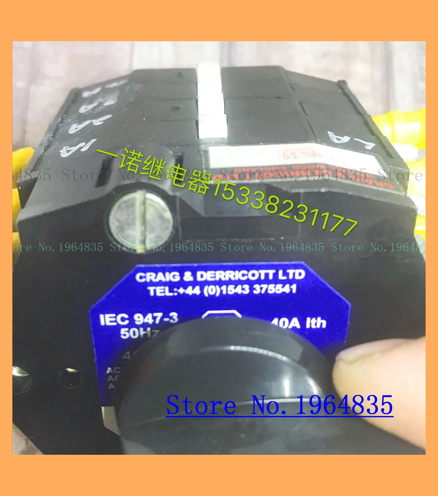 

BSEN60947-3/40A IEC947-3