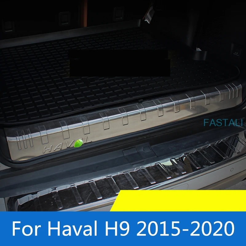 Для maval H9- для двери БАГАЖНИКА АВТОМОБИЛЯ порог багажника из нержавеющей стали задняя защитная накладка декоративная яркая полоса устойчивый к царапинам износ