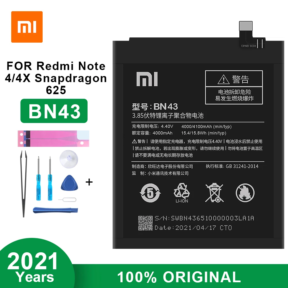 100% оригинальный сменный аккумулятор XIAOMI BN43 для Xiaomi Redmi Note 4/4X Global Snapdragon 625