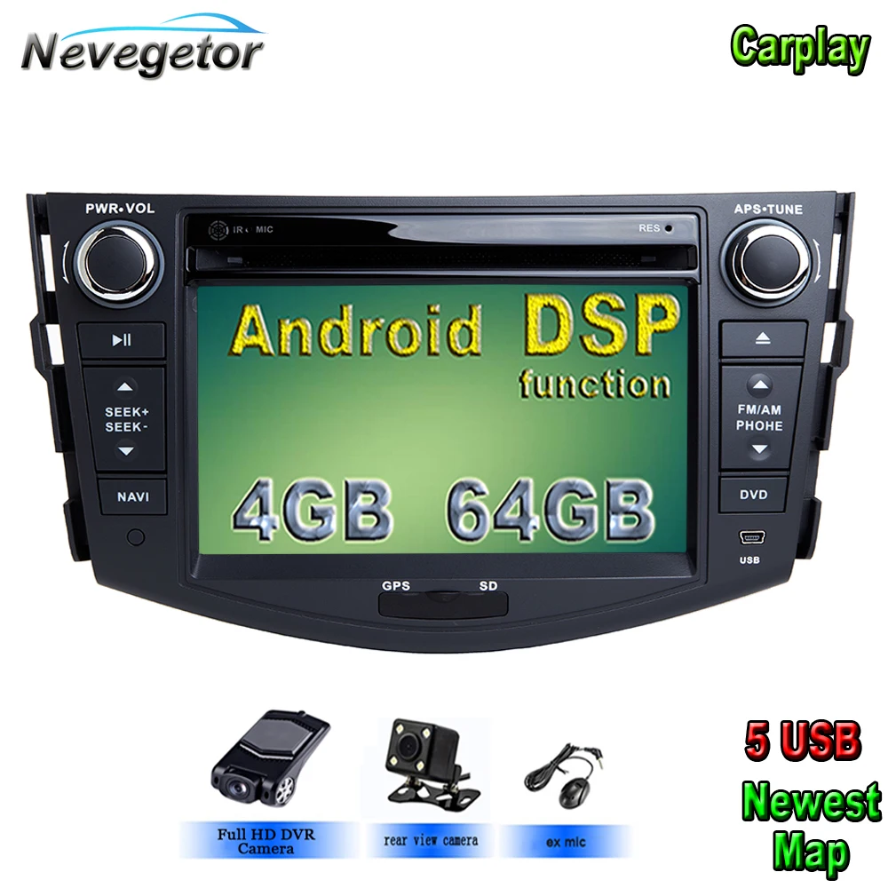 Автомобильный DVD-плеер 5 USB Android 10 для Toyota RAV4 Rav 4 2007 2008 2009 2010 2011 GPS аудио Радио стерео