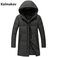 Новинка, стильные пуховики с капюшоном, зимние пальто, парки, мужские зимние куртки высокого качества с белым утиным пухом, куртки с капюшоном для мужчин