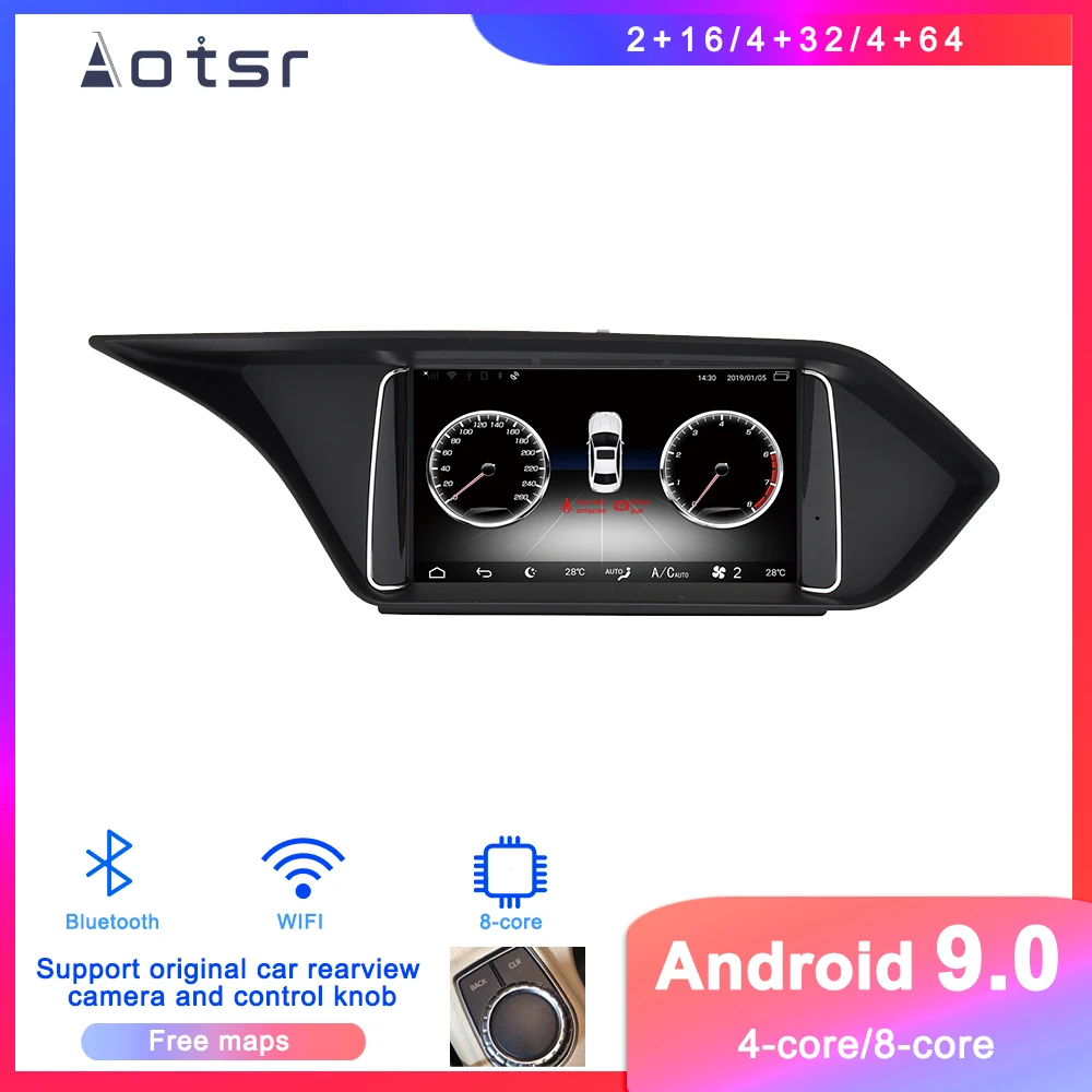 Android 9 без автомобильного DVD плеера GPS навигация для Benz E W212 2009 2014 автомобильное