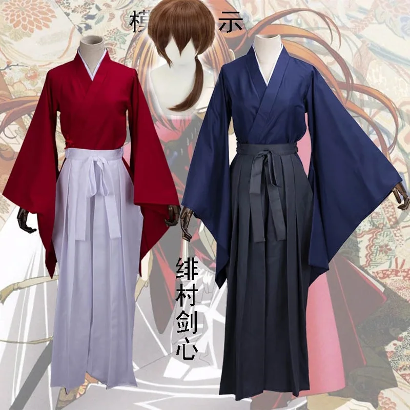 Rurouni Kenshin cosplay Himura Kenshin Anime Halloween Christmas