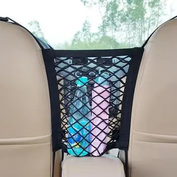 

Oxford Cloth Car Rear Seat Children Protection Storage String Bag Central Armrest Net