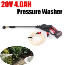 4.0AH 20 в автомойка пистолеты беспроводной очиститель давления перезаряжаемая машина для ухода за автомобилем электрическое устройство для уборки дома и сада