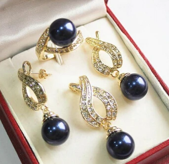 

ddh001184 AAA 12mm Black Shell Pearl Pendant Necklace Earrings Ring Set